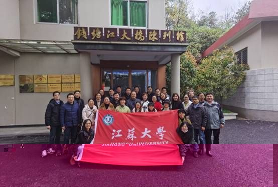 江蘇大學工會舉辦分工會主席培訓班